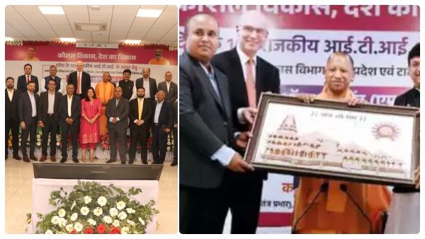 ஐடிஐ நிறுவனங்களை மேம்படுத்த டாடா நிறுவனத்துடன் உபி அரசு ஒப்பந்தம்.. ரூ.5372 கோடியில் 'மாஸ்' திட்டம்