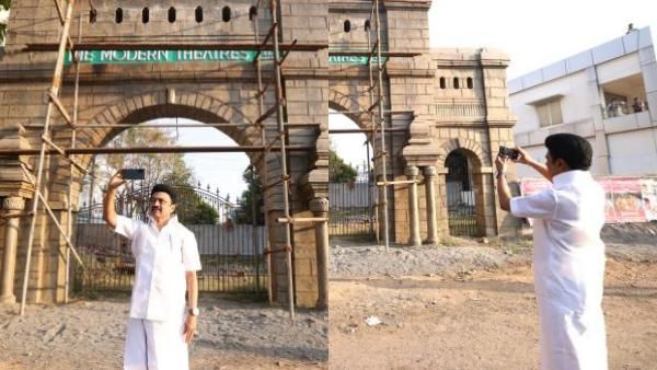டக்கென காரை நிறுத்தச் சொன்ன முதல்வர் ஸ்டாலின்.. இறங்கி செல்ஃபி.. அப்பா பணிசெய்த இடம்.. நெகிழ்ச்சி!
