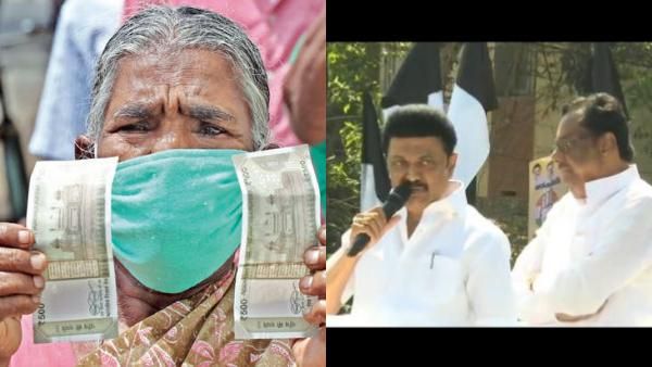 பெண்களுக்கு ஹேப்பி.. குடும்ப தலைவிகளுக்கு மாதம் 1000 ரூபாய்! பட்ஜெட்டில் அறிவிப்பு: ஸ்டாலின் அதிரடி