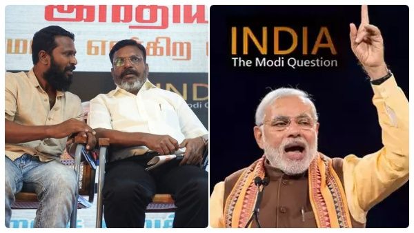 “விசிட்” அடித்த வெற்றிமாறன்.. திருமாவளவன் தமிழில் வெளியிட்ட மோடி குறித்த பிபிசி ஆவணப்படம் காண வருகை