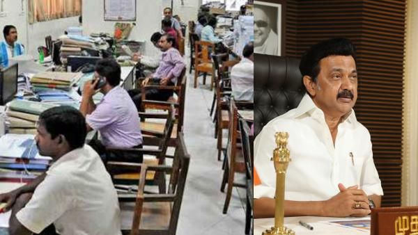 கொரோனா ஊரடங்கு.. அரசு ஊழியர்கள் பணிக்கு வராத காலம் சிறப்பு விடுப்பாக அறிவிப்பு.. தமிழக அரசு அரசாணை!