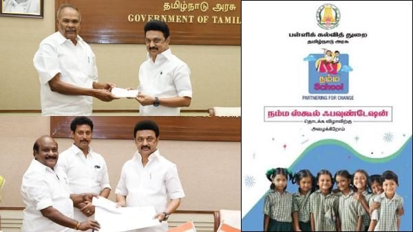 திமுக எம்.எல்.ஏக்கள் அள்ளிக் கொடுத்த 1.29 கோடி! அதிமுக எம்.எல்.ஏக்கள் மனம் இறங்காதது ஏன்?