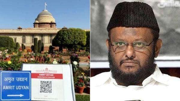 முகாலய தோட்டம் பெயர் மாற்றம்! அப்பட்டமான மத அடிப்படைவாத செயல்! ஜவாஹிருல்லா சாடல்!