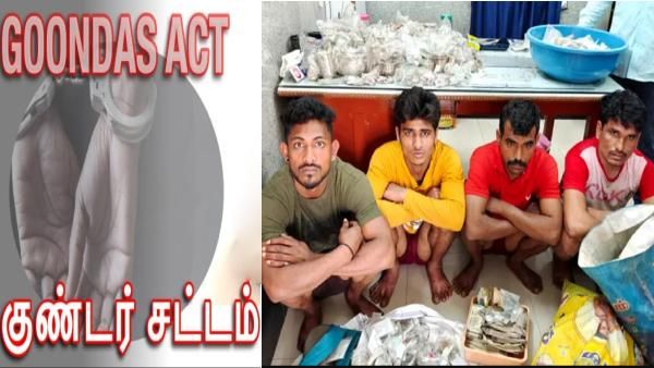 திருப்பூர் நகைக் கடை கொள்ளை வழக்கு! குண்டர் சட்டத்தை எதிர்த்து 4 வடமாநில கொள்ளையர்களின் மனு தள்ளுபடி