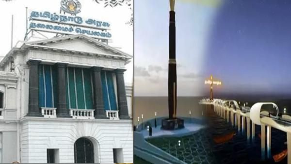 கடலுக்குள் பேனா நினைவிடம் அமைப்பது எப்போது? தடைக்கோரிய வழக்கில் தமிழக அரசு பதில் மனு!