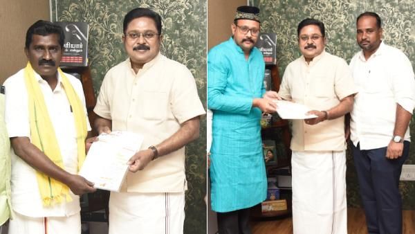 விசிலடிக்கும் குக்கர்.. ஈரோடு கிழக்கு இடைத்தேர்தலில் அமமுகவுக்கு 2 கட்சிகள் ஆதரவு! யாரு பாருங்க!