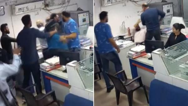 கடன் தான்யா பிரச்சனை.. பேங்க்குனு கூட பார்க்கல.. கொடூரமாக தாக்கப்பட்ட வங்கி ஊழியர்!