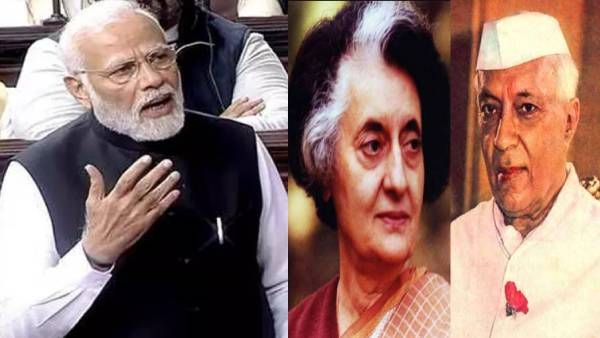 நாடாளுமன்றத்தில் கலாய்த்த மோடி.. நேரு குடும்பத்துக்கு காந்தி பெயர் ஏன்? இப்படி இரு காரணம் இருக்கா