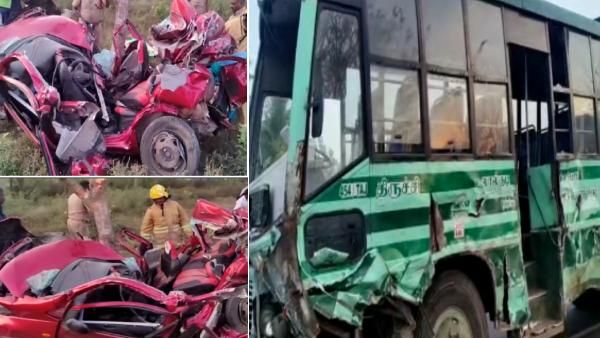 கடலூர் திட்டக்குடி அருகே.. அரசு பஸ் - கார் மோதி விபத்து.. குழந்தை, பெண்கள் உள்பட 4 பேர் பலியான சோகம்!