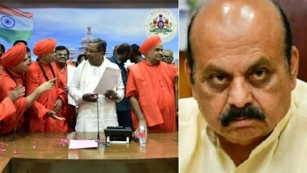 பாஜகவுக்கு “டென்சன்”.. இந்து மதம் வேண்டாம்! தனிமதம் கோரும் லிங்காயத்து -கர்நாடகா தேர்தலில் நெருக்கடி