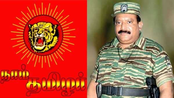 பிரபாகரன் உயிருடன் நலமாக உள்ளார்- நெடுமாறன் அறிவிப்புக்கு சீமானின் நாம் தமிழர் கட்சி மறுப்பு!