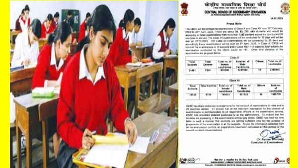 தமிழ்நாட்டில் இன்று முதல் சிபிஎஸ்இ 10, 12ம் வகுப்பு பொதுத்தேர்வு ஆரம்பம்.. வெளியான மேஜர் அறிவிப்பு