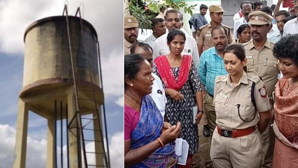 குடிநீர் தொட்டியில் மலம்.. சிக்காத சாதி வெறியர்கள்! புதுக்கோட்டை ஆட்சியர், எஸ்பிக்கு பறந்த நோட்டீஸ்