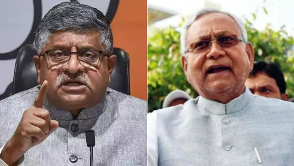 எதிர்க்கட்சிகளின் பிரதமர் வேட்பாளராக நிதிஷ்குமார்? புல்ஃபோர்ஸில் அட்டாக் செய்யும் பாஜக!