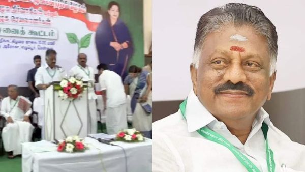 சர்வாதிகார, சதிகார கும்பலிடம் இருந்து அதிமுகவை மீட்க தீர்மானம்.. இபிஎஸ்ஸை விமர்சித்த ஓபிஎஸ் தரப்பு