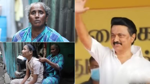 உதவி வேண்டி கோட்டைக்கு வந்த பாட்டி… - உடனே கண்ணீரைத் துடைத்த முதல்வர் ஸ்டாலின்