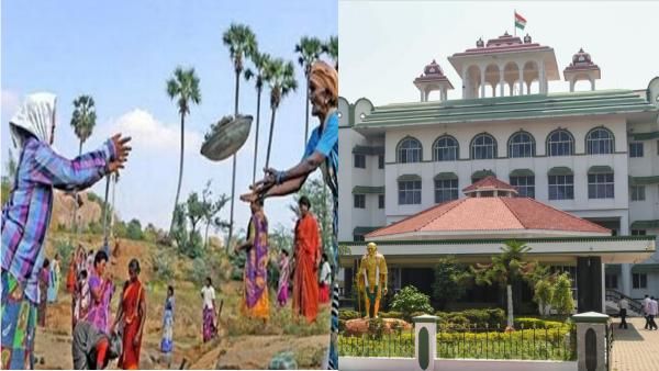 100 நாள் வேலை திட்டப் பணிகள்.. ஜிபிஎஸ் கருவி மூலம் கண்காணிக்க முடியுமா? கேள்வி கேட்ட நீதிமன்றம்!