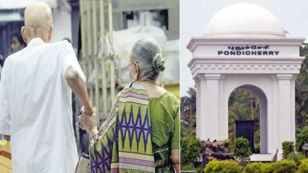 பெற்றோரை பராமரிக்கவில்லையெனில்.. இனி சொத்து பத்திரம் ரத்து.. புதுச்சேரி நிர்வாகம் எச்சரிக்கை!