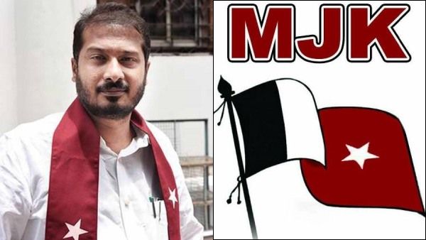 பிப்.28 நாள் குறித்து நிர்வாகிகளை தஞ்சைக்கு அணி திரட்டும் தமிமுன் அன்சாரி! என்ன பின்னணி!