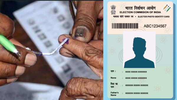 ஈரோடு வாக்காளர்களே நோட் பண்ணிக்கோங்க.. இந்த 12 ஆவணங்களை காட்டியும் ஓட்டு போடலாம்.. முழு விவரம் இதோ!