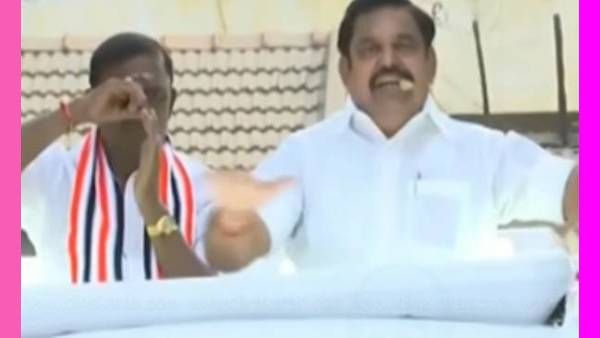 மைக்கில்.. எடப்பாடி பேசிட்டிருக்கும்போதே.. பக்கத்துல தென்னரசு செய்ததை பாருங்க.. உடனே வந்தாச்சு வீடியோ