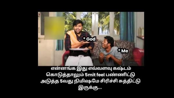 எழுது.. எவ்வளவு வேண்டுனாலும் அம்மாஞ்சல்லிக்கு பிரயோஜம் இல்லன்னு எழுது!