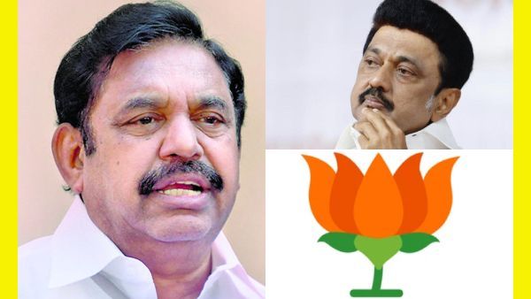 கைமாறுதே 