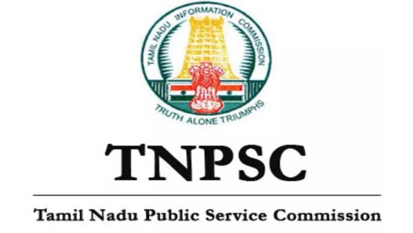 கசிந்த வினாக்கள்? குரூப் 2 மெயின் தேர்வில் குழப்பம்.. விடைகளை கேட்டு எழுதிய தேர்வர்கள்? பரபர புகார்