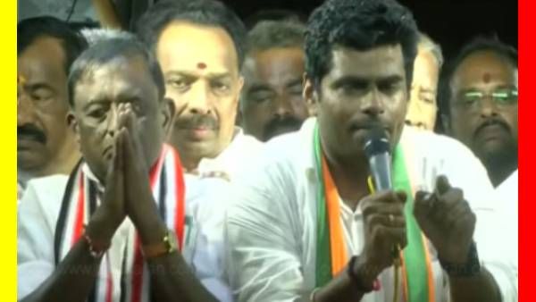 அப்பதான் மைக்கை பிடிச்சாரு அண்ணாமலை.. பேசிட்டிருக்கும்போதே.. பக்கத்துல தென்னரசு.. அதுக்குள்ள வீடியோ