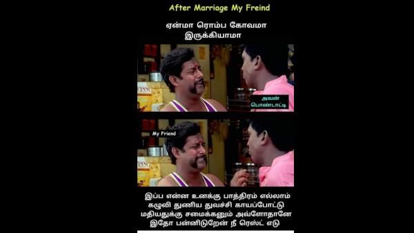 என் பொண்ணு வெறும் கிளி இல்ல மாப்பிள்ளை.. வெட்டுக்கிளி.. அப்டித்தான் இருக்கும்!