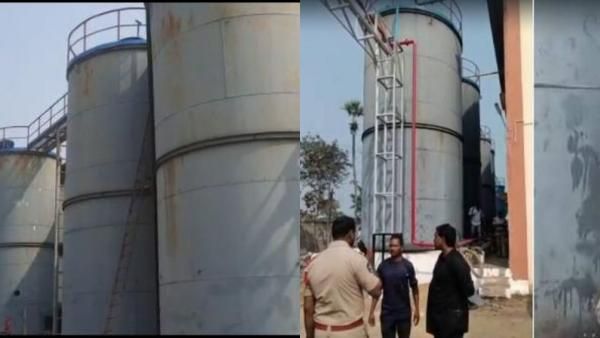 7 உயிர்களை காவு வாங்கிய எண்ணெய் டேங்க்! சுத்தம் செய்ய முயன்றபோது நடந்த சோகம்.. அதிர்ச்சியில் ஆந்திரா