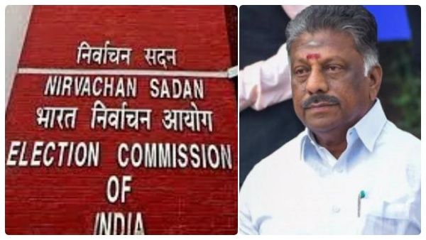 முந்திய ஓபிஎஸ்.. பொதுக்குழு குறித்து தேர்தல் ஆணையத்திற்கு பரபர கடிதம்.. இபிஎஸ் தரப்புக்கு செக்?