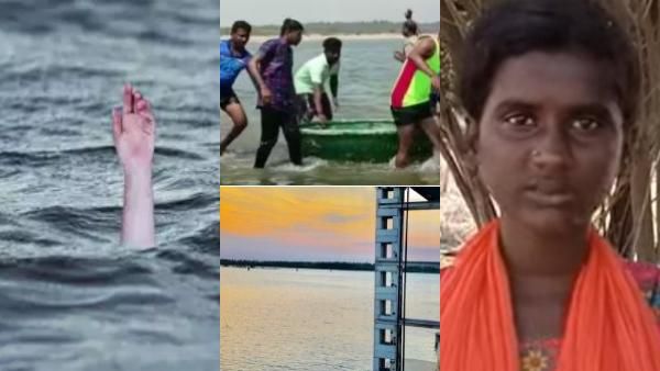 காவிரியில் மூழ்கி 4 பேர் பலி.. ‛நிறையபேர் இருந்தும் யாருமே உதவல’.. 3 பேரை காப்பாற்றிய மாணவி உருக்கம்