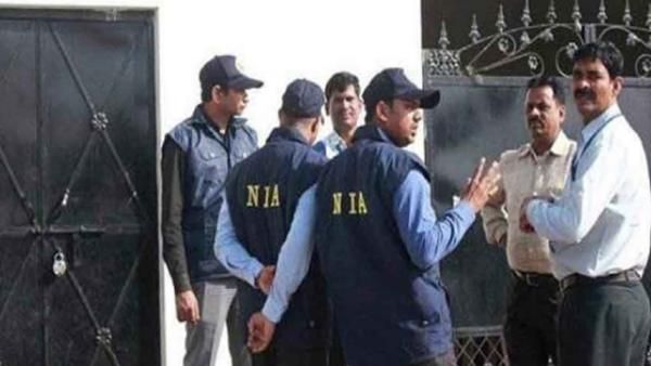 பெங்களூர் ஐடி ஊழியர் பேருக்குதான்.. பின்னணியில் தீவிரவாதி! பொறி வைத்து பிடித்த என்ஐஏ