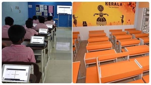 வேறலெவலுக்கு போகும் பள்ளிகள்.. சென்னைவாசிகளுக்கு சூப்பர் நியூஸ் !