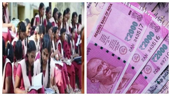 ஆதி திராவிடர் -பழங்குடியினர் மாணவர்களுக்கு கல்வி உதவித் தொகை! பிப்ரவரி முழுவதும் விண்ணபிக்கலாம்!