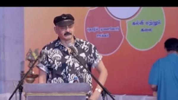 உலகின் உயர் சாதி பிராமணர்.. ஐயர், ஐயங்கார் சண்டை வேணாம்! நமக்கு “பெஸ்டு” மூளை - பெருமை பேசிய பாஸ்கி