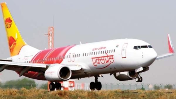 தரையிறங்கும் நேரத்தில்.. திடீரென உதவி கோரிய பைலட்..திருவனந்தபுர விமான நிலையத்தில் பரபர