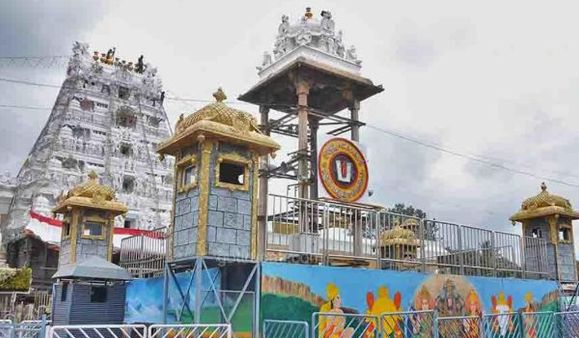 திருப்பதிக்கு 893வது பிறந்த நாள்.. ஏழுமலையானை தரிசிக்க மூத்த குடிமக்களுக்கு இலவச டிக்கெட் ரிலீஸ்