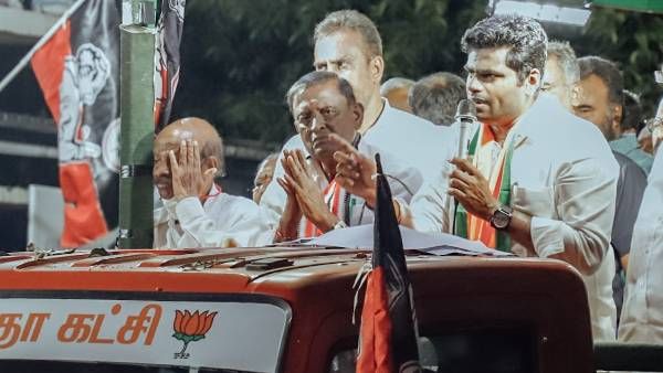 திமுக தேர்தல் வாக்குறுதியை நிறைவேற்ற.. அதிமுக வெற்றிபெற வேண்டும்.. அண்ணாமலை பிரச்சாரம்!