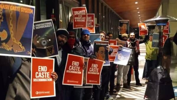 வாவ்.. சாதி பாகுபாடுக்கு முற்றுப்புள்ளி வைத்த முதல் அமெரிக்க நகரம்.. குறுக்கே வந்த இந்து அமைப்புகள்