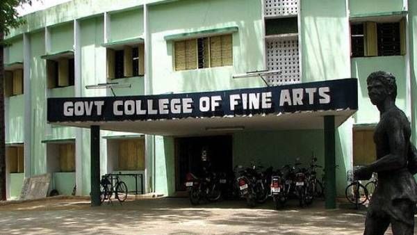 ரெடியா? 8 ம் வகுப்பு முடித்திருந்தாலே போதும்.. மாத சம்பளம் ரூ.50,000..கும்பகோணம் அரசு கவின் கல்லூரி வேலை!