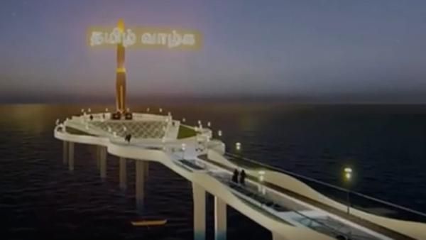 பேனா சின்னத்திற்கு எதிரான வழக்கு.. 2 துறைதான் பதில் கொடுத்திருக்கு.. ஒத்திவைத்த பசுமை தீர்ப்பாயம்!