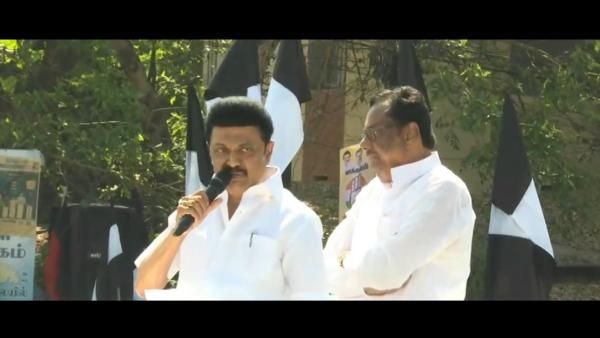 பெரியார் பிறந்த மண் ஈரோடு..திமுகவின் அடித்தளமே ஈரோடுதான்..முதல்வர் ஸ்டாலின் பெருமிதம்