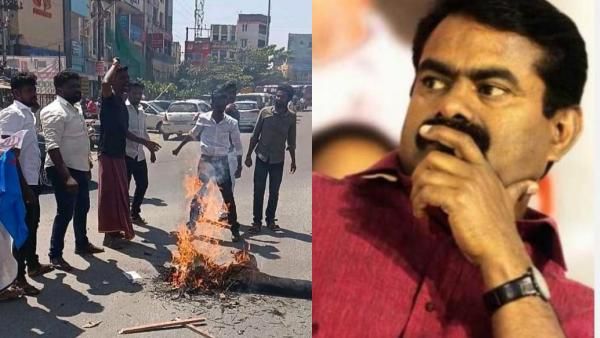 கொதித்தெழுந்த அருந்ததியர்கள்.. சீமான் உருவபொம்மை எரிப்பு! நாங்க தெலுங்கரா? விரட்டப்படும் நாம் தமிழர்