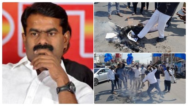 “கருகுதே”.. வாயை விட்ட சீமான்! விடாமல் விரட்டியடிக்கும் அருந்ததியர் -ஈரோட்டிலும் உருவ பொம்மை எரிப்பு