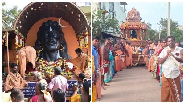 ஆதியோகி ரத யாத்திரை..கூடவே வந்த அறுபத்து மூவர்..500 கிராமங்களை கடந்து ஈஷாவிற்கு பவனி!