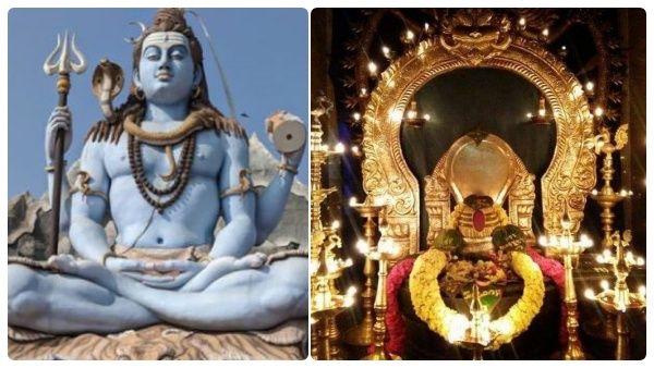 மகா சிவராத்திரி 2023: ஐந்து வித சிவராத்திரிகள்..சிவனுக்கு விரதமிருந்தால் என்னென்ன நன்மைகள்