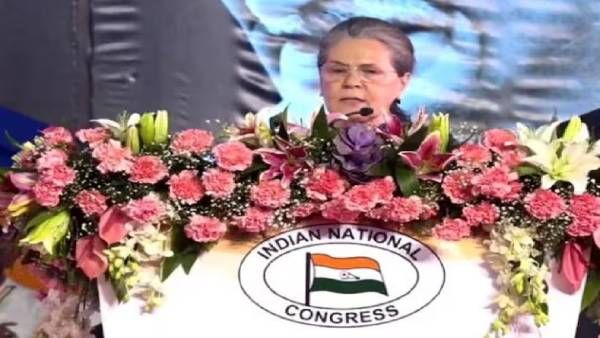 ராகுல் யாத்திரையோடு என் இன்னிங்ஸ் முடிந்தது.. அரசியல் ஓய்வை அறிவித்த சோனியா காந்தி? கலங்கும் கதர்கள்