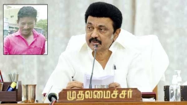 சேலம் மீனவர் சுட்டுக்கொலை.. முதல்வர் ஸ்டாலின் ரூ.5 லட்சம் நிவாரணம்.. கர்நாடக வனத்துறைக்கு கண்டனம்